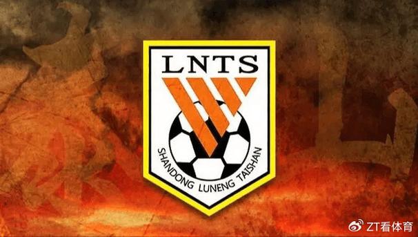 Lich Cup Fa